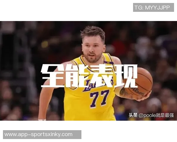 湖人缺少詹姆斯状态低迷半场落后马刺5分东契奇表现出色贡献22分